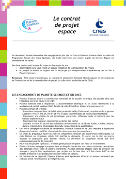 Le contrat de projet espace