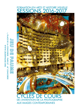 CoursFormation2016-2017