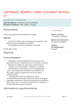 JAPONAIS, HÉBREU, HINDI COURANT NIVEAU A1