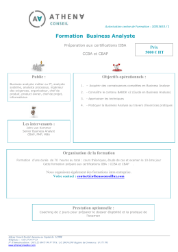 Formation Business Analyste