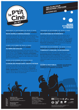 P`tit Cin&eacute; du MY 2016/2 - Mus&eacute;e d`Yverdon et r&eacute;gion