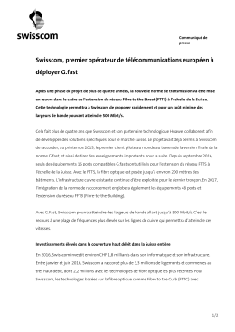Communiqué de presse