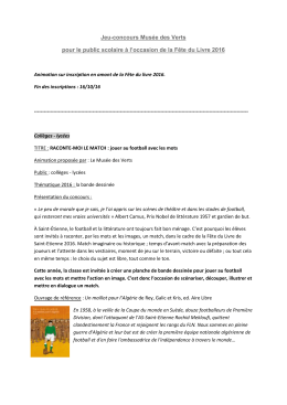 &Eacute;tablissements secondaires