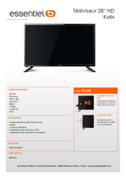 Télécharger la fiche produit