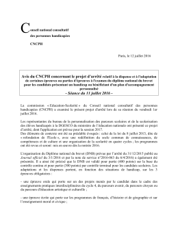 texte de la commission n° 2