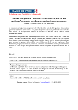 Invitation A l`occasion de la journ&eacute;e des gardiens &agrave; l`H&ocirc;tel de