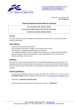 Assistant de classe en section allemande de l`&eacute;cole