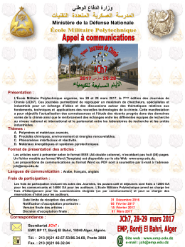 appel à communication
