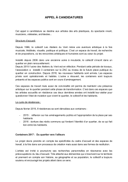 appel &agrave; candidatures