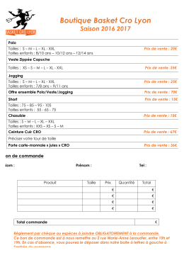 Boutique Basket Cro Lyon Saison 2016 2017