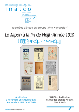 Programme - Année 1910 au Japon - 3 et 4 novembre 2016