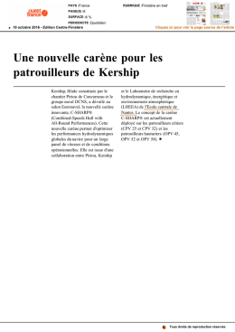 Une nouvelle carène pour les patrouilleurs de Kership