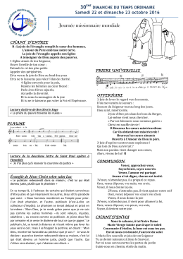 Journ&eacute;e missionnaire mondiale