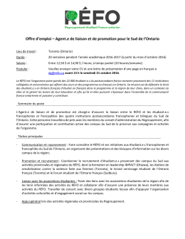 Postule ici avant le 21 octobre 2016.