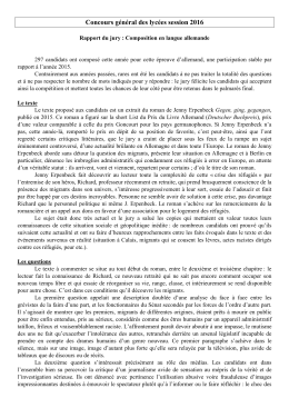 Concours général des lycées session 2016