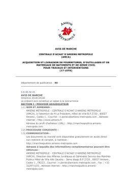 Avis compl&eacute;mentaire en ligne