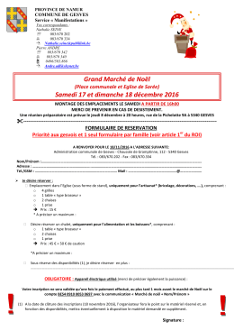 Formulaire de r&eacute;servation