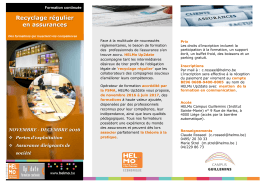 Télécharger la brochure