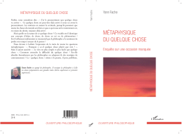 m&eacute;taphysique du quelque chose