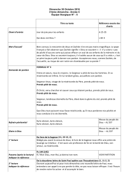 pour telecharger le deroulement de la messe cliquer ici