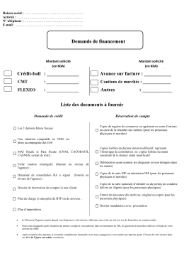 Formulaire de demande de Financement