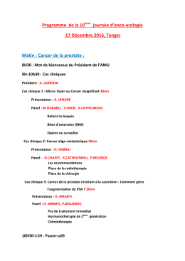 Télécharger le programme de la journée