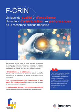 Plaquette de F-CRIN