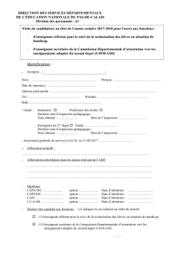 Fiche de candidature [77.2 ko]