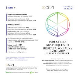invitation-ccfi-2016