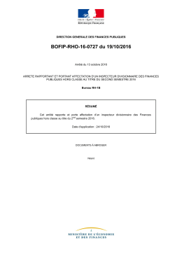 BOFIP-RHO-16-0727 du 19/10/2016 - Portail de l`économie et des