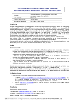 postdoc_mire