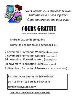 COURS GRATUIT