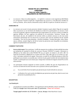 CONCOURS Super Écran