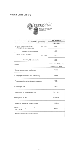 Grille tarifaire – Fondation Caramel (PDF, 75,7 Ko)