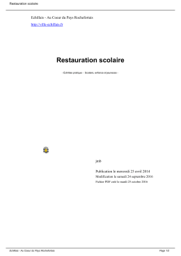 Restauration scolaire