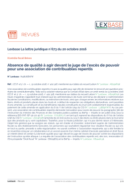 lire la breve