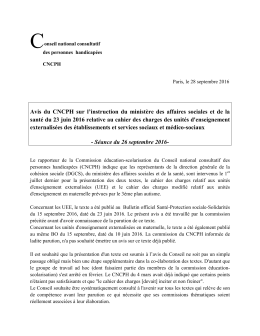 texte de la commission n° 2