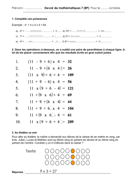 DV math n°7 8P 16-17