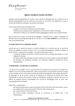 Appel à résidence mission territoire