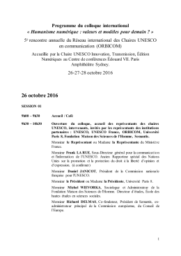 26 octobre 2016 - Universit&eacute; Paris Lumi&egrave;res