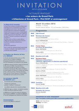 invitation - Le Gridauh