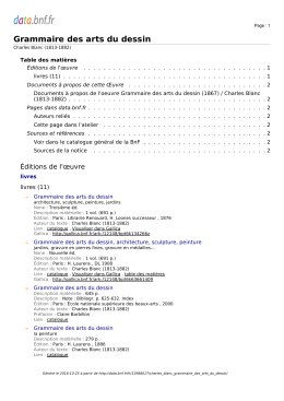 Grammaire des arts du dessin