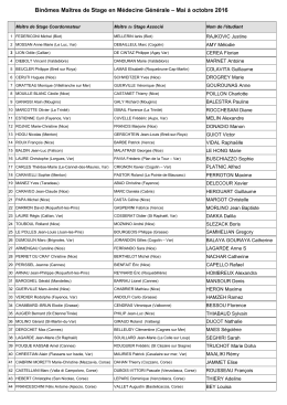 Stages premier niveau mai &agrave; octobre 2016
