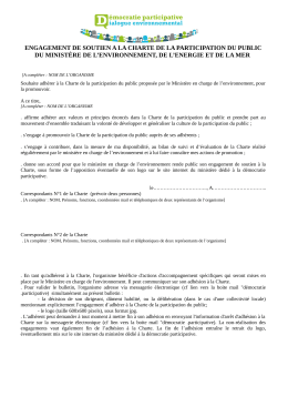 bulletin d`adhésion d`un acteur de la participation