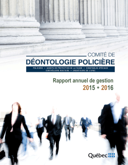 2015 &bull; 2016 - Assembl&eacute;e nationale du Qu&eacute;bec