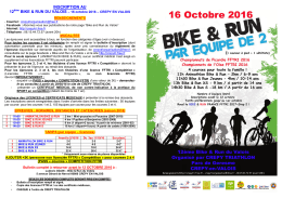 inscription au 12 - Cr&eacute;py-en-Valois Triathlon