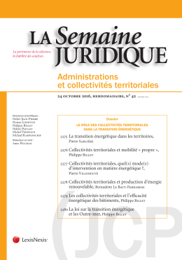 Administrations et collectivités territoriales