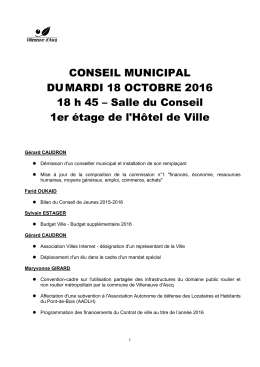 CONSEIL MUNICIPAL DUMARDI 18 OCTOBRE