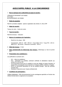avis d`appel public a la concurrence