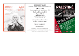 LA NAKBA